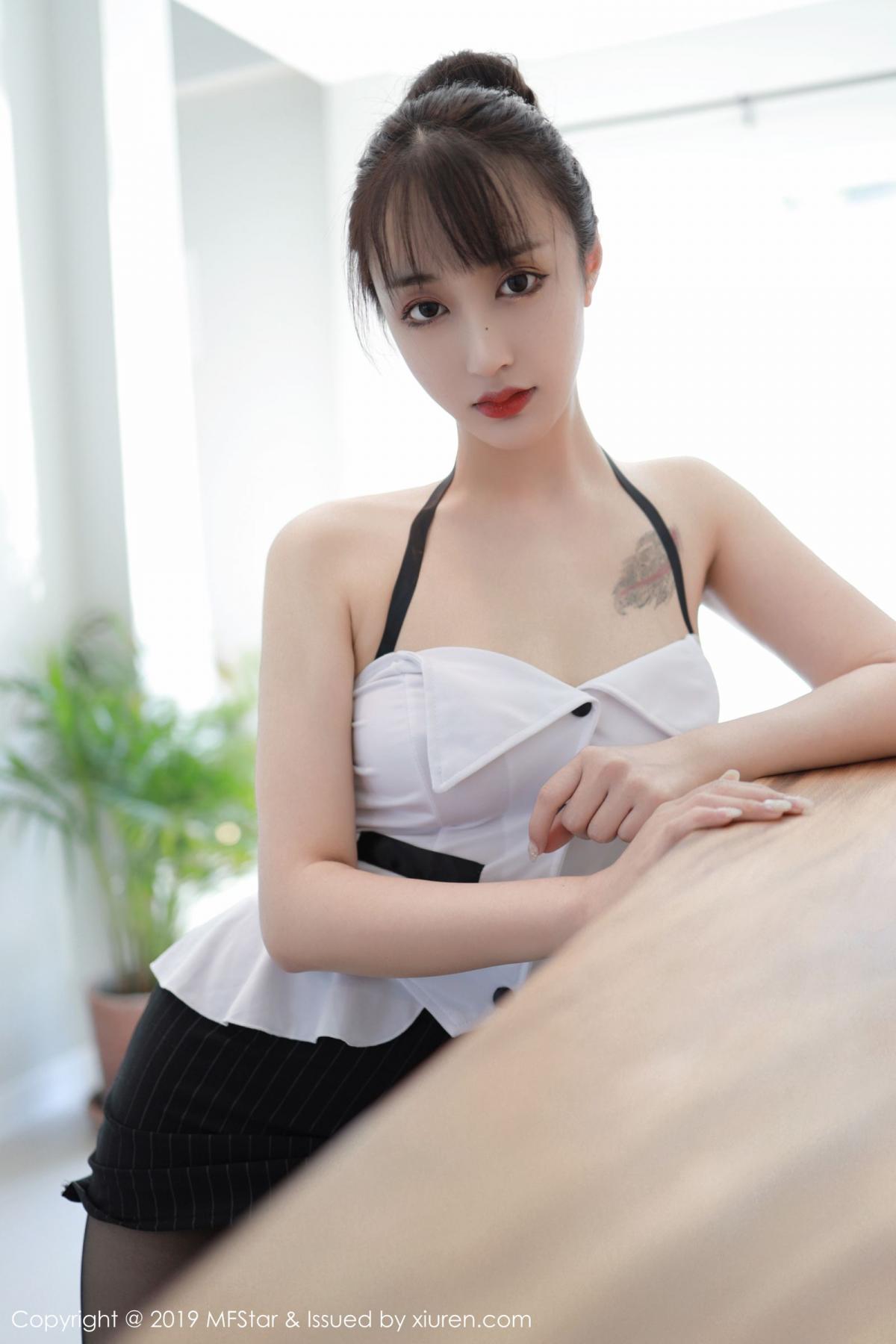 XiuRen Vol.238 Lin Zi Xin