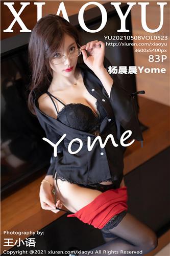 XiaoYu Vol. 523 Yang Chen Chen