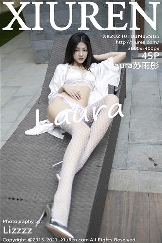 XiuRen Vol. 2985 Su Yu Tong